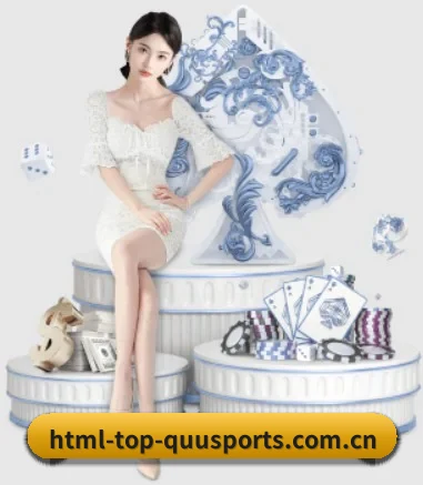 公司成立